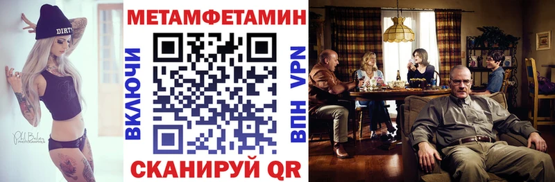 АМФ 97%  Магнитогорск 