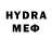 МЕТАДОН VHQ BL Weylin