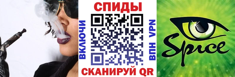 наркота  даркнет наркотические препараты  Бутират 1.4BDO  Магнитогорск 