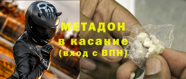 a pvp Бугульма
