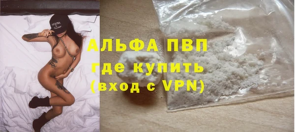 a pvp Бугульма