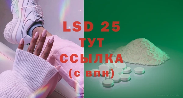 a pvp Бугульма
