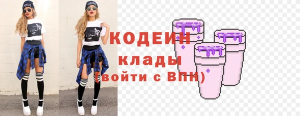 a pvp Бугульма