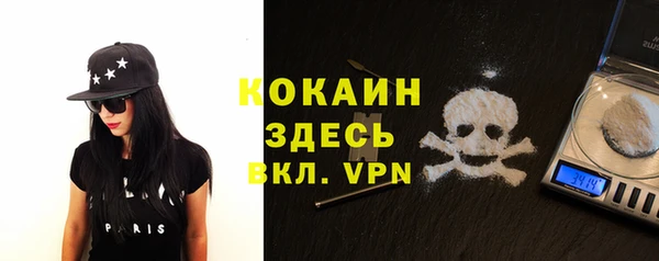 a pvp Бугульма