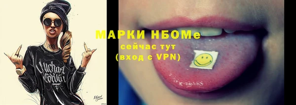 a pvp Бугульма