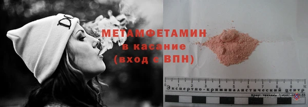 a pvp Бугульма