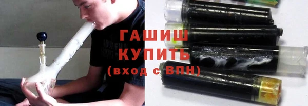 a pvp Бугульма