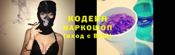 a pvp Бугульма