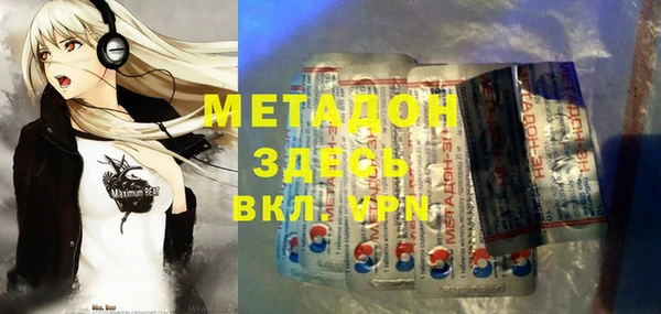 a pvp Бугульма