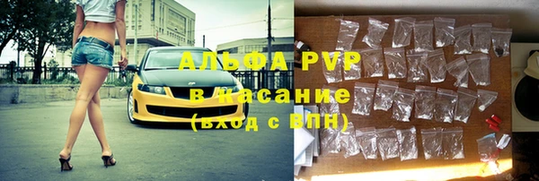 a pvp Бугульма
