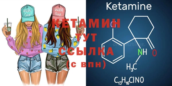 a pvp Бугульма