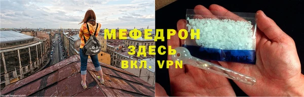 a pvp Бугульма