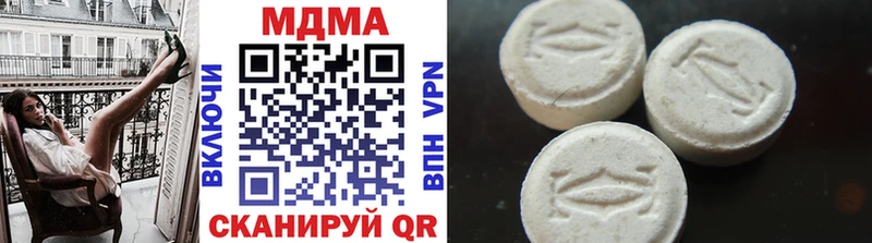 MDMA VHQ  Магнитогорск 