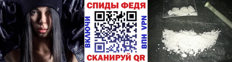Метамфетамин Декстрометамфетамин 99.9%  Магнитогорск 